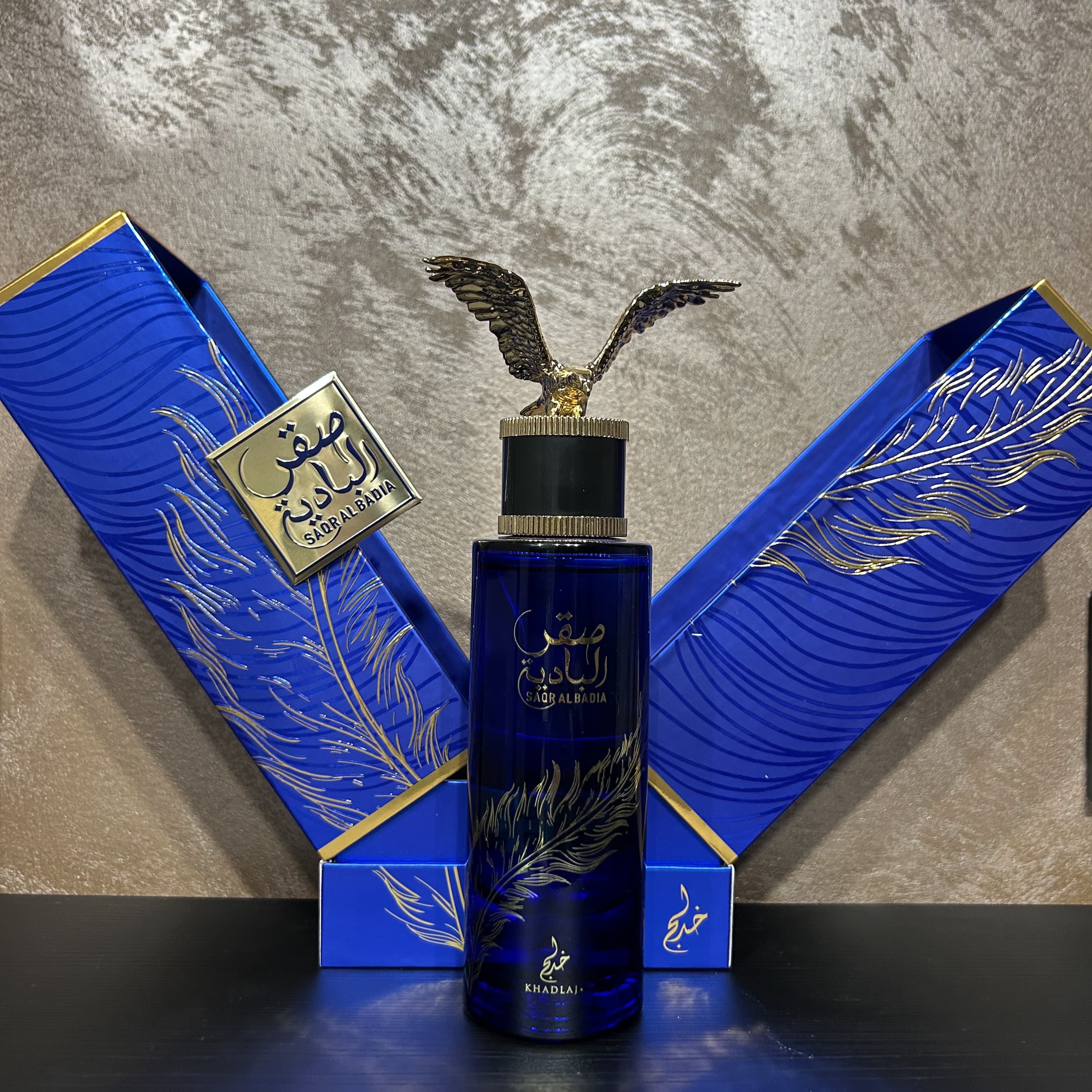 Мъжки Парфюм Khadlaj Saqr Al Badia EDP 100 ml