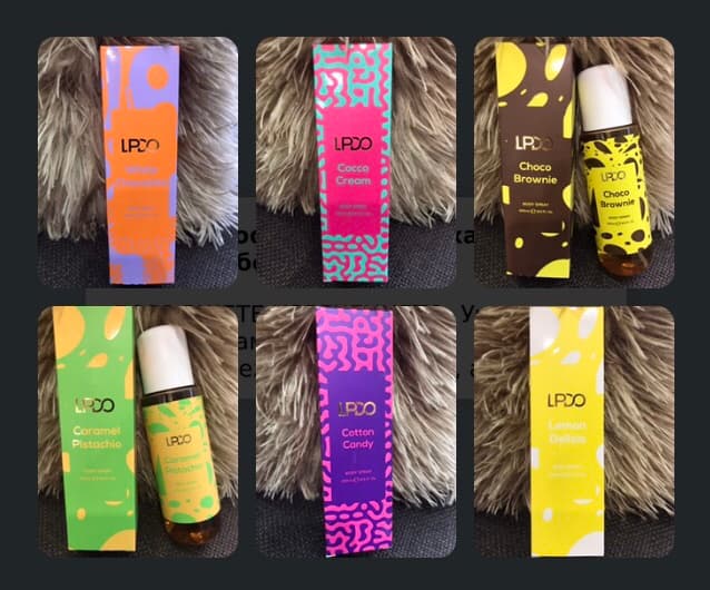 Снимка на магазина