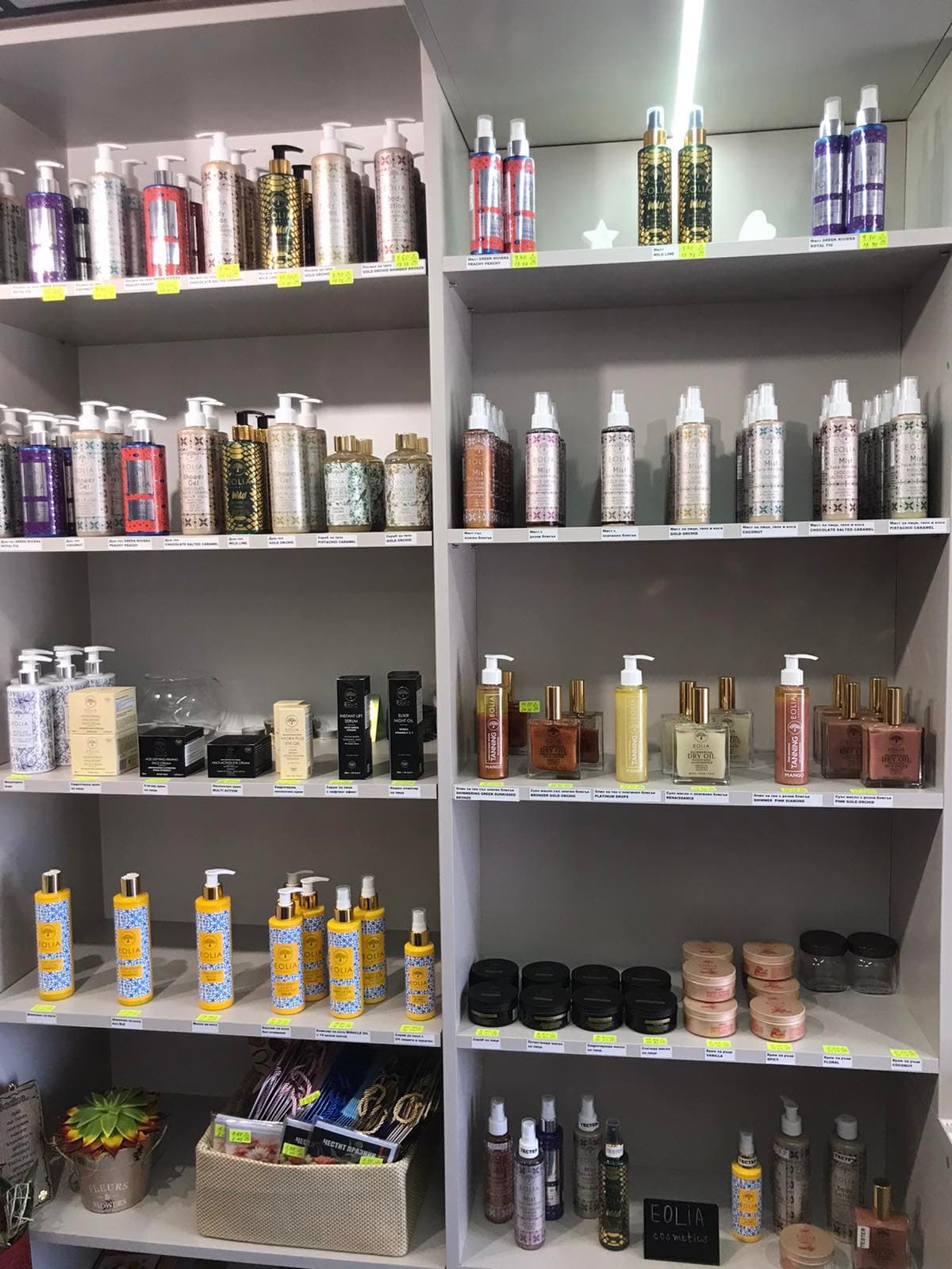 Снимка на магазина