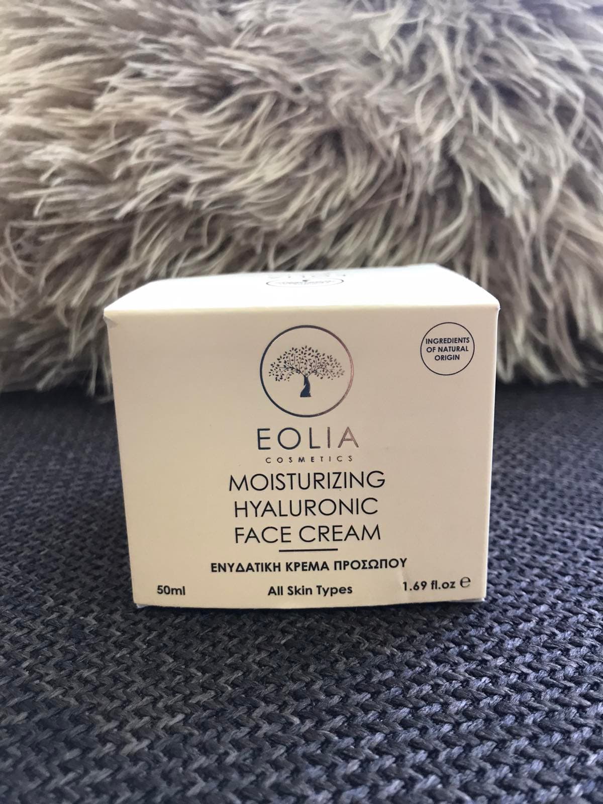 Хидратиращ крем за лице Moisturizing Face Cream