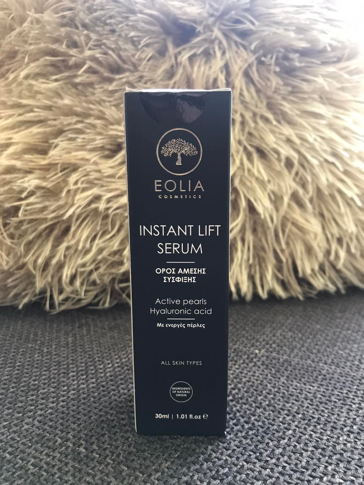 Серум за лице с лифтинг ефект Instant Lift Serum with Active Pearls